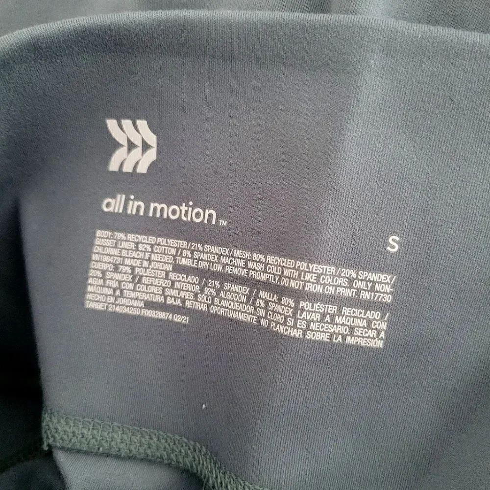 All In Motion Cropped Leggings Fog Blue Small - Picture 3 of 8